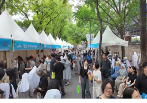 Un encuentro con la cultura católica en Seúl, a un año de la JMJ 2027